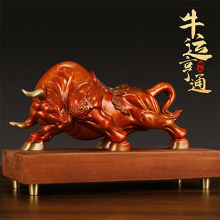 运势如虹彩铜牛摆件华尔街牛客厅办公室桌面店铺开业工艺礼品摆件