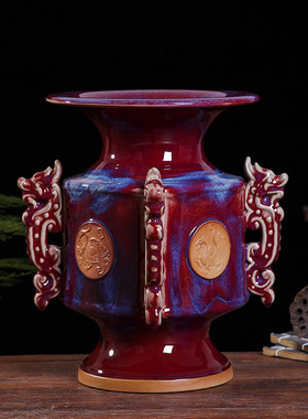 钧瓷如意尊工艺品摆件家居客厅玄关瓷器陶瓷中式花瓶摆件