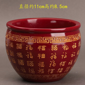 朱砂摆件客厅百福缸风水摆件送礼紫金砂客厅摆件装 饰品