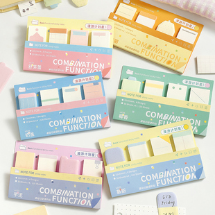 ins组合便利贴漫游计划星基础功能学习工作手帐留言备忘记事N次贴