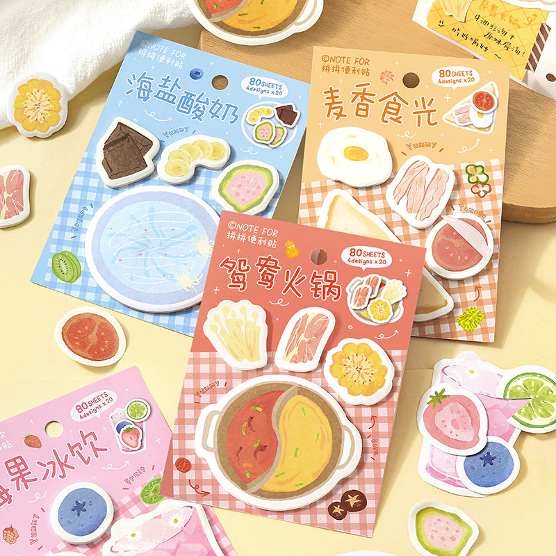 创意火锅便利贴元气厨房纸上食玩美食DIY装饰手帐拼贴留言素材贴,文具电教/文化用品/商务用品,便签本/便条纸/N次贴,淘宝优惠券,粉丝福利购,淘宝优惠卷
