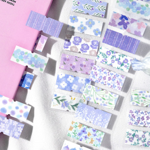 梦幻闪砂模切胶带山野手札小清新花朵水果图案标签贴手帐索引贴纸