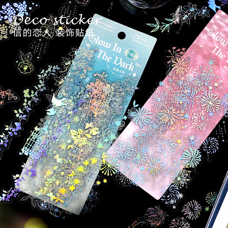 信的恋人PET贴纸包梦幻透明