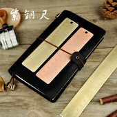 Traveler’s手工小铜尺刻度尺便携式 notebook 复古金属黄铜书签尺
