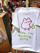 纯棉265克重磅圆领情侣T恤短袖 美式 喝果汁 青蛙 复古 vintage