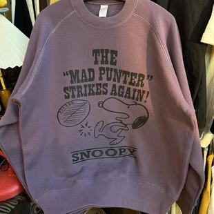 阿默的商店 美式复古vintage 古着感史努比 圆领加绒加厚套头卫衣