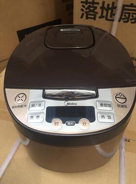 Midea/美的 MB-FS3073/FS4073A/FS5073A智能电饭煲锅家用预团采购