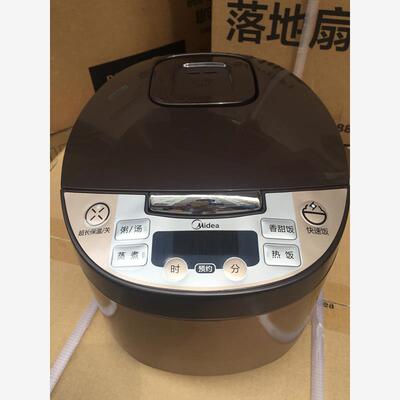 Midea/美的MB-FS3074A5