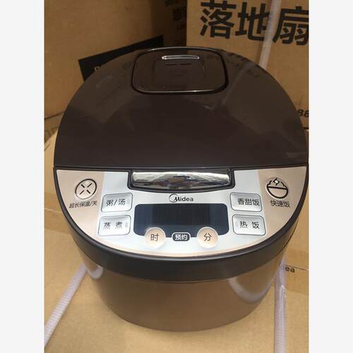 Midea/美的MB-FS3074A5