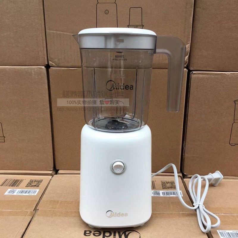 Midea/美的MJ-WBL2501B图片