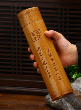纯天然竹制老山木质香筒