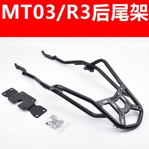 适用雅马哈MT03摩托车RH12