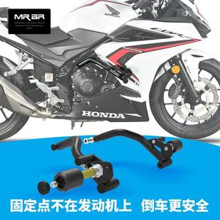 MRBR适配本田CBR400R护杠保险杠防摔球500R竞技杠摩托车改装配件