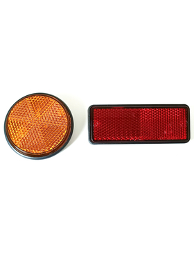 适用豪爵UHR150后反光片ADX125左右侧反射器UFR150装饰灯原厂正品