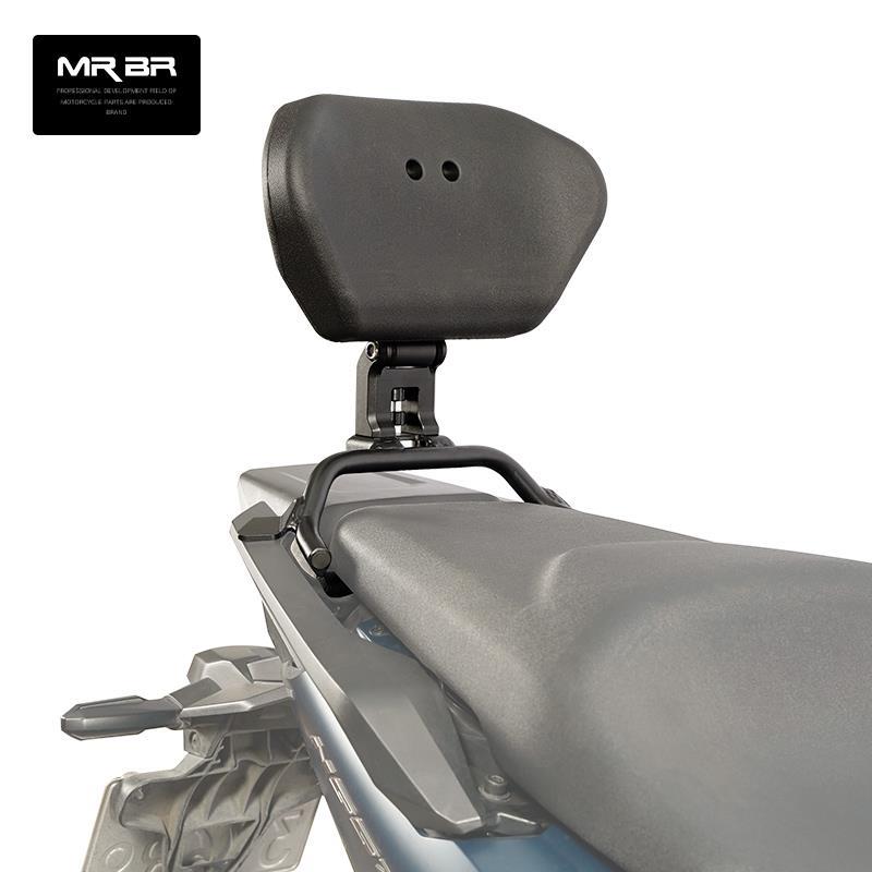 MRBR适配本田佛沙forza750后靠背NSS折叠靠垫导航支架改装件