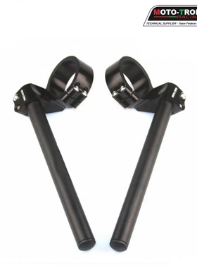 适用於BMWBMW S1000RR HP4 2010-2018改装轻量化降低分离手把