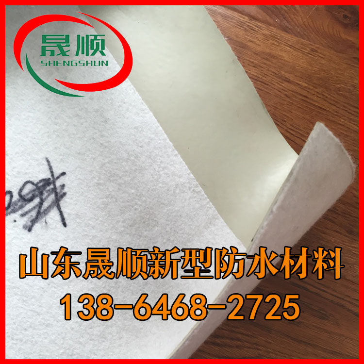聚氯乙烯PVC防水卷材 耐根穿刺 内增强型防水卷材 国标1.5mm厚