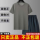 原厂体能训练服短袖 套装 健身运动速干体能服短袖 正品 上衣短裤 t恤