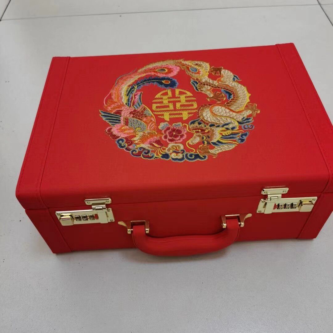 结婚礼金盒新娘陪嫁箱结婚红色行首饰盒