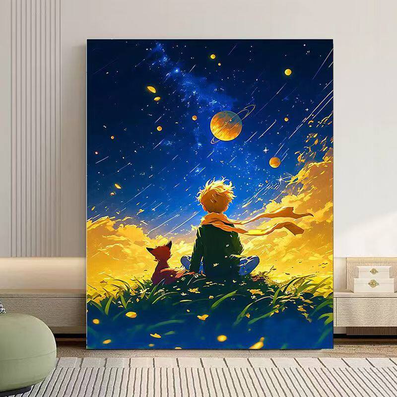 星空小王子diy数字油画2025新款填色画画手工绘填充涂色油彩装饰