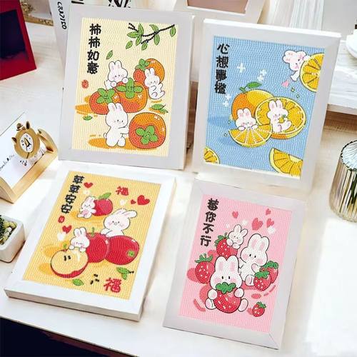 柿柿新款如意兔子钻石贴画儿童手工diy材料包点粘贴生日礼物