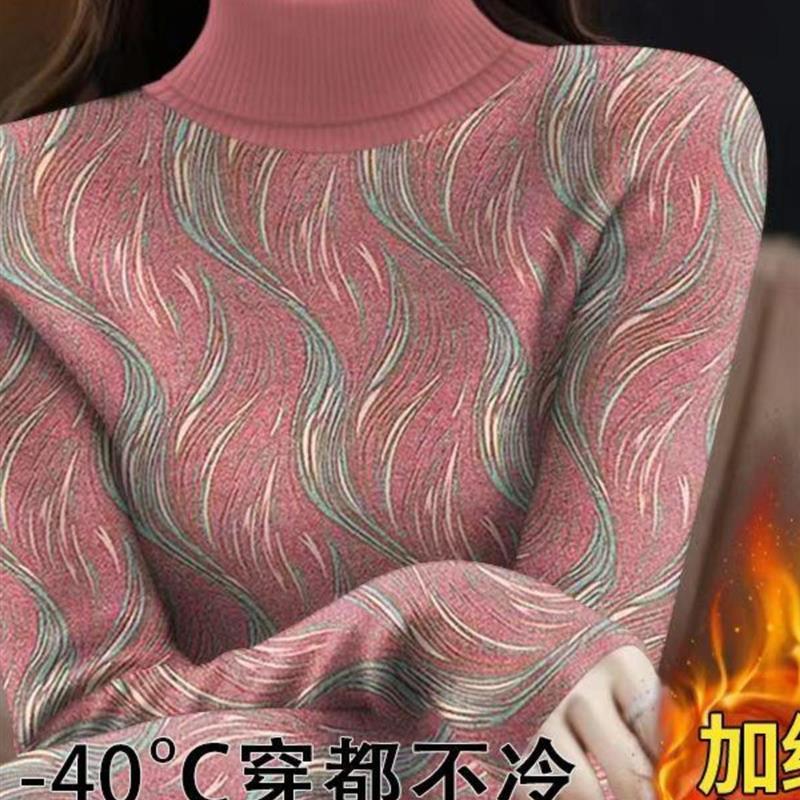 高领加绒加厚中老年打底衫女冬季新款洋气印花修身内搭保健环保暖