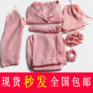 VD韩版现货 春夏秋季欧洲进口丝绸家居服七件套装女7真丝绸睡衣
