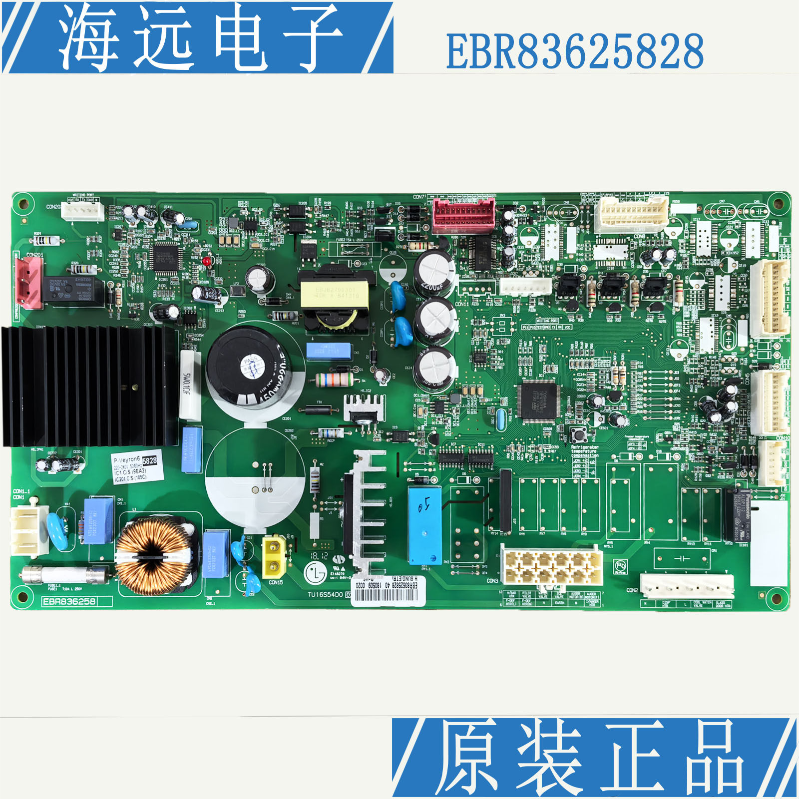 LG冰箱GC-Q247CSBV主板EBR83625828电脑控制板EAX65868418
