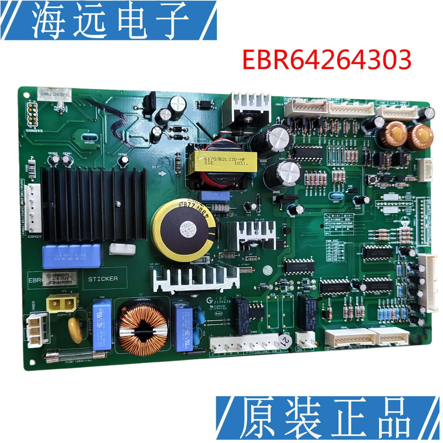 GR-K37GFCL GR-A2275NJP LG冰箱电脑板EBR64264303 EBR642643主板