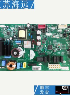 适用LG冰箱主板变频EBR85624913