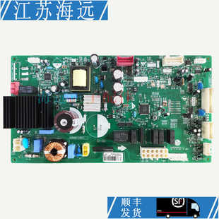 适用LG冰箱主板变频EBR85624913