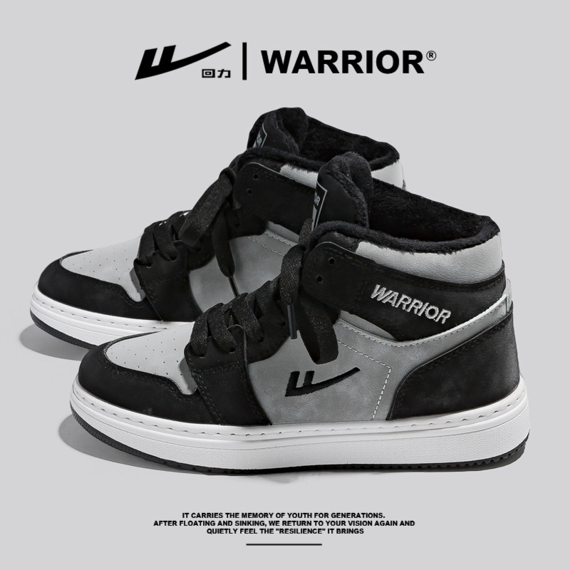 回力板鞋休闲低跟交叉绑带小白鞋