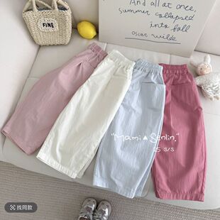 2025夏韩国儿童白色长裤女童薄款灯笼裤宝宝纯棉百搭洋气哈伦裤