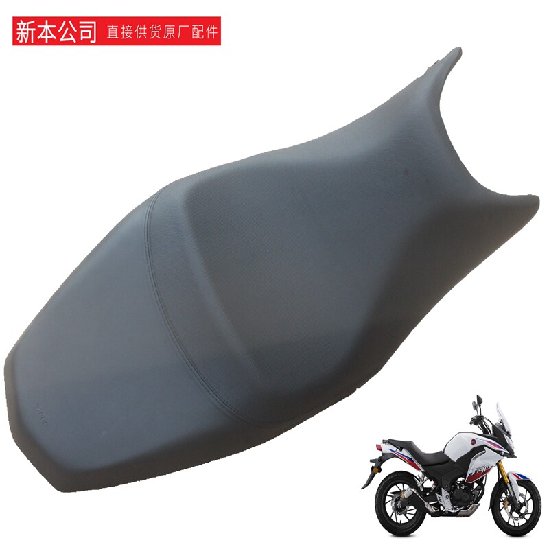 新大洲本田175-11摩托车配件鞍座190X国四摩托车坐垫黑色原装正品
