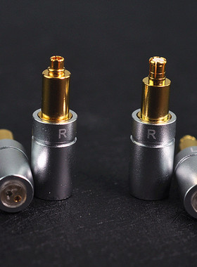 0.78转SRH1840 0.782针转MSR7b耳机转换针升级线转换插头