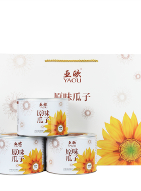 承德平泉 亚欧瓜子 218g*6罐礼盒363瓜子 毛嗑大颗干炒葵花籽包邮