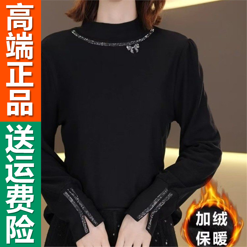 抖音同款2025秋双面绒打底衫