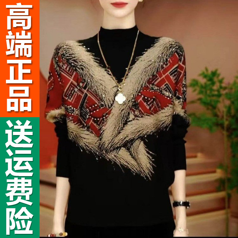 2025秋冬新款复古烫钻打底衫