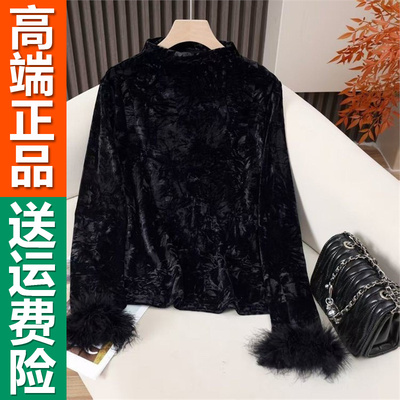 2025秋新款新中式丝绒打底衫