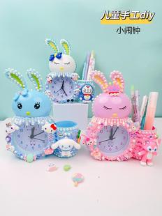 創(chuàng)意手工粘貼類diy兒童制作材料包小鬧鐘女孩子益智玩具節(jié)日禮物