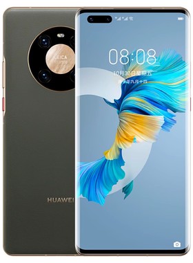 Huawei/华为 Mate 40 Pro 5G 全网通5G双卡双待手机官网麒麟芯片