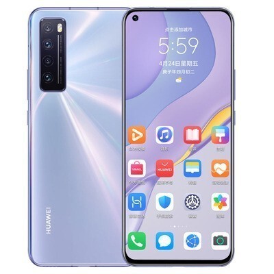 Huawei/华为 Nova 7官方正品5G全网通双卡双待麒麟985鸿蒙全面屏