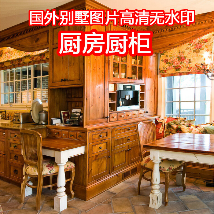 厨房橱柜实木高清无水印效果图全自动整体橱柜家装整体高端厨柜