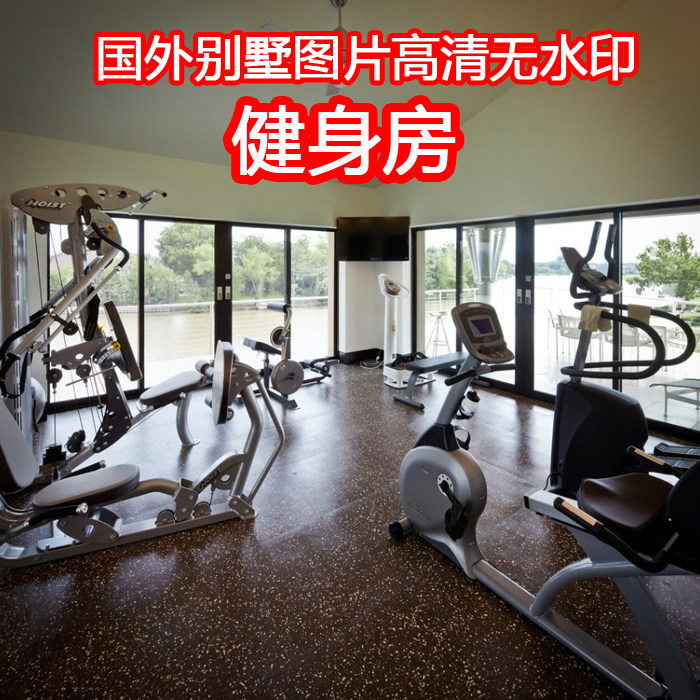 健身房设计图别墅私人地下室家庭健身房设计高清无水印装修效果图