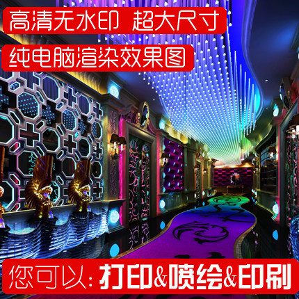 ktv装修ktv效果图ktv装修设计ktv包厢装修高清无水印效果图