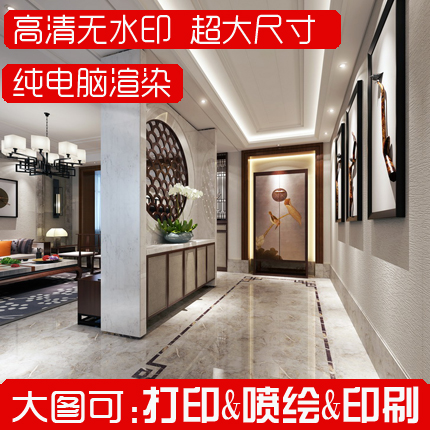 现代新中式进门玄关迎面墙设计 中式玄关背景图片下载 家装效果图