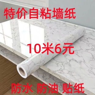 厨房防油贴纸防火耐高温灶台墙纸防水防潮自粘橱柜贴膜铝箔锡箔纸