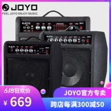 Подлинный Joyo Electric British Bluetooth -динамик Zhuo Le Jba10 Выделенный мощность Bas Bastest Bluetooth Audio