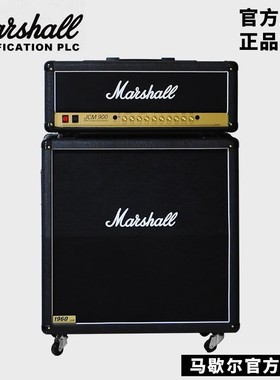 英国产MARSHALL电吉他音箱全电子管马歇尔JCM900+1960A马勺音响