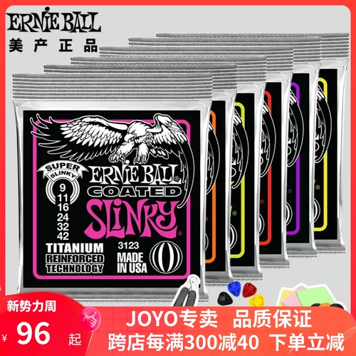 Эрни Болл Электрогитарный Строка EB String Slinky Lauret Titanium сплав